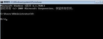���ͨ�^win7��Ş����X��������ʾ�����ڴ��_D�P�е�ĳ���ļ���