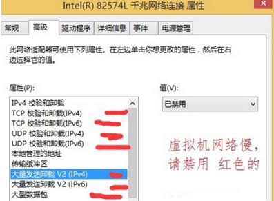 ��win7��Ş��Pӛ����X�Є�(chu��ng)��̓�M�W��֮��W��׃����ô�k��