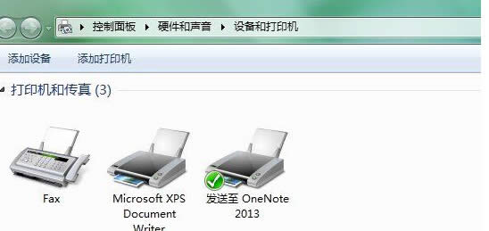 ��θ��Qwin7��������X�Ĵ�ӡ�C�����ļ��A��