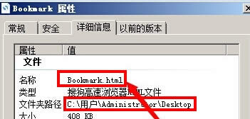 win7��Ş����X�ѹ��g�[���ղ؊A���·������