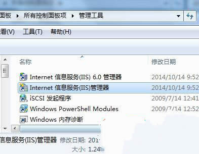 http://localhost出現(xiàn)404錯(cuò)誤無法打開該怎么辦