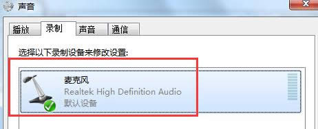 �����win7��Ş����X���O�������L��������С��