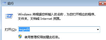 ���bghost win7ϵ�y֮����X�е�DVD�ӟo��ʹ������ô�k��