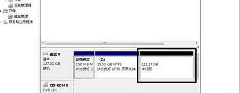 ��Ό�win7��Ş����X��Ӳ�P�M(j��n)�зօ^(q��)�����ִ�С