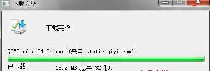 如何讓win7系統(tǒng)中的IE瀏覽器支持斷點續(xù)傳功能?