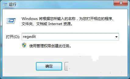 ghost win7ϵ�yע�Ա���ôʹ��