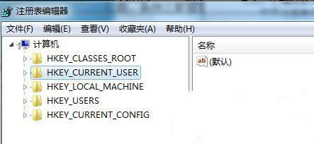 ghost win7ϵ�yע�Ա���ôʹ��