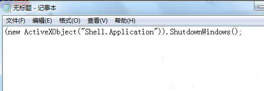 w764λ��Ş����δ���JS��ʽ���P�C�_��