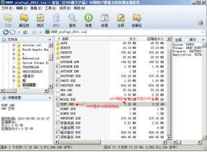 ���}���҈@win7ϵ�y���ð��bֱ�� �á���ؐ����������ô�k��