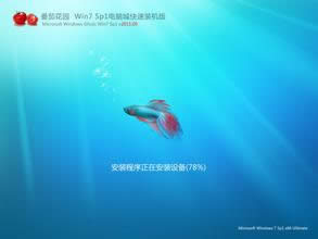 Win7���ѻ��@ϵ�y����С���߲�Ҋ����λ֏����棿