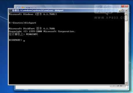 ��ô���b������win7��GPT�օ^(q��)��ʽ�űP����ô�k��GPT�օ^(q��)�D(zhu��n)mbr�̳�3
