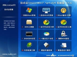 win7鼠標(biāo)停頓怎么辦?USB鼠標(biāo)停頓解決方法