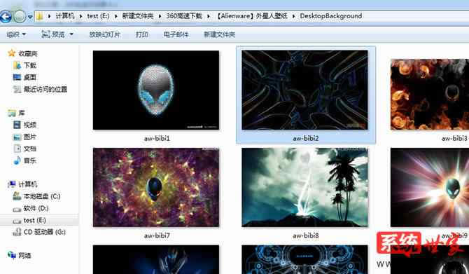天空win7旗艦版系統(tǒng)無(wú)法顯示縮略圖怎么解決