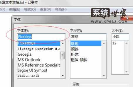 Win7�ٷ�ԭ��isoϵ�yӛ�±����w��ô���Q��4