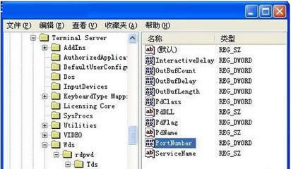 XP系統(tǒng)中添加、刪除程序面板中無顯示怎么辦?