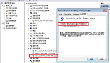 ��X�B��Wifiһ�Εr�g��͵�����ô�k