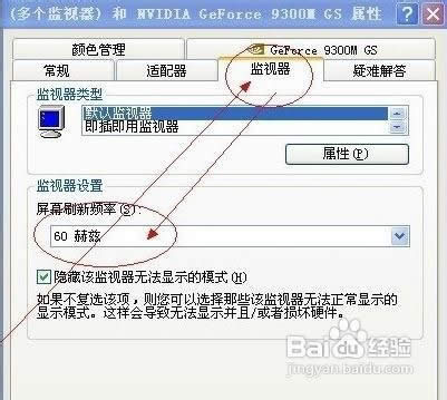 win7系統(tǒng)之家詳解如何經(jīng)過自帶工具對磁盤進(jìn)行分區(qū)教程