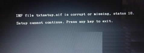 利用U盤(pán)安裝win7旗艦版系統(tǒng)出錯(cuò)的解決技巧