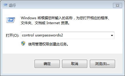 ������win7 32λϵ�y�ϵĴ惦�Ñ������ܴa��