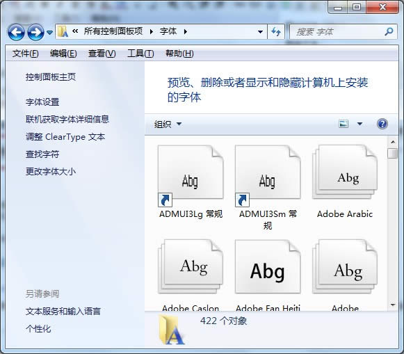 ����߀ԭwin7��Ş��ϵ�y(t��ng)Ĭ�J���w��С����