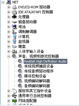 win7ϵ�y���dԔ����X�����PS/2�ӿ�ʹ�÷���