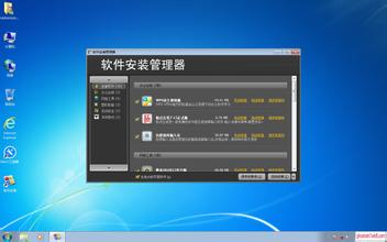 win7ϵ�y(t��ng)֮�ҽ�QQQܛ���c�������朽��_�����l(f��)���e�`��ʾ�н^��