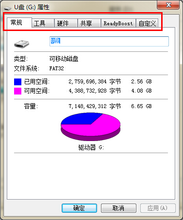 u�P��ȫ�x���ʧԭ���Լ���Q��ʩ