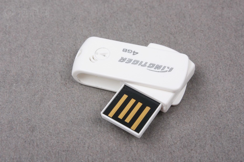 win7 32位系統(tǒng)詳解為何用完u盤之后要及時(shí)的拔出的原因教程