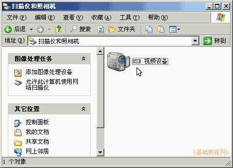 Win7ϵ�y���dԔ�����P����x�������C���ʹ�ý̳�