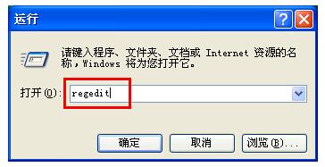 Win7ϵ�y֮��Ԕ����΁��һ�ϵ�y����������վ����