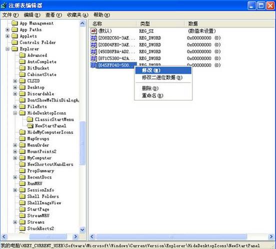 Win7ϵ�y֮��Ԕ����΁��һ�ϵ�y����������վ����