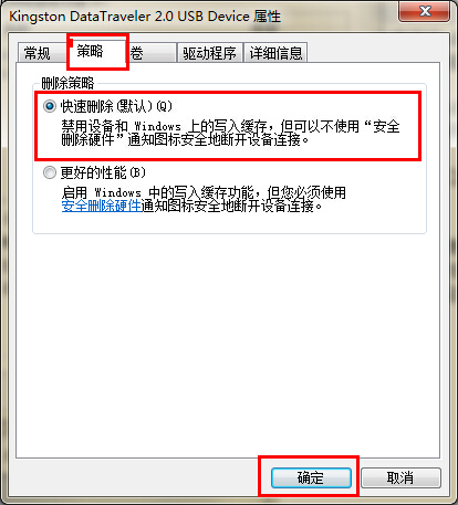 win7��Ş��ϵ�yԔ��u�Pֱ�Ӱγ��s�����Gʧ��������