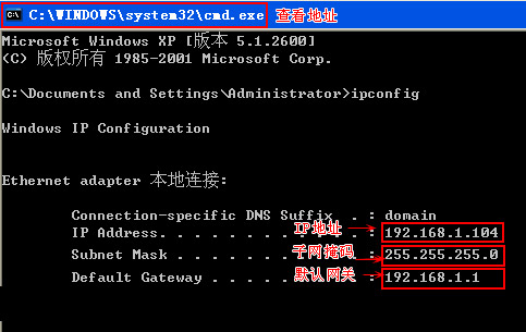 win7ϵ�y֮��Ԕ����X�ϾW���˿���ping��ͨ�W����