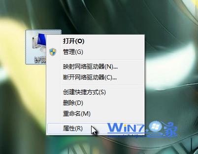 win7ϵ�y���d̎�����}�������н^��