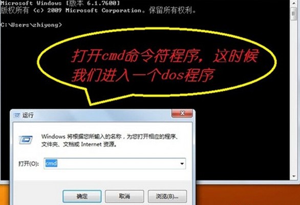 win7ϵ�y���d����CMD����ȡ���Ƅ�Ӳ�P�����o���������E