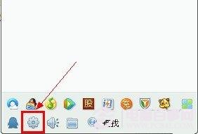 win7��Ş��Ԕ��qq���ڵĽ������ӹ��φ��}