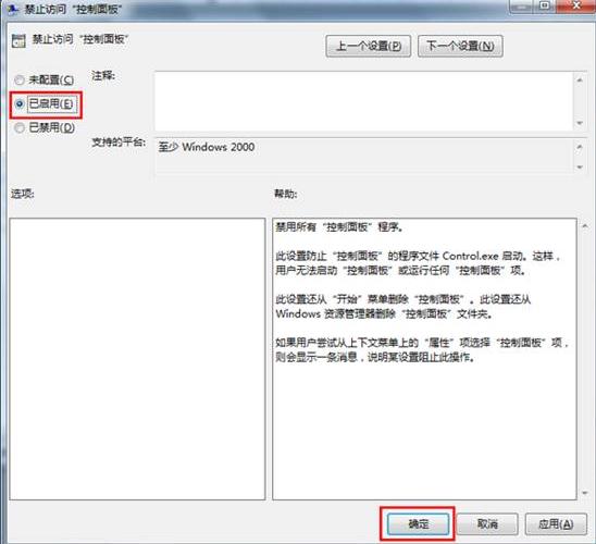 ��΁���ֹ�Ñ�ʹ��ϵ�y����Ŀ�����壿