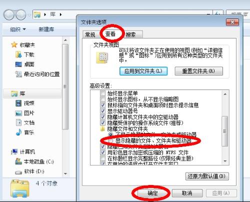 ghost win7���dԔ�����N���bϵ�y���ɷ���