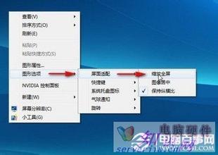 win7��Ş��ϵ�yԔ����Xϵ�y�o��ȫ���Α�Ľ�Q��ʩ