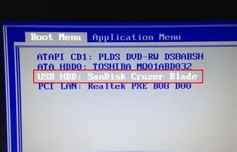 win7��Ş��ϵ�y̎�����_�����B�ӕ��Ԅ������ӹ��Ͻ̳�