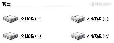 win7ϵ�y���dԔ��Windowsϵ�y�����P�űP���ļ��A����ʹ�ü���