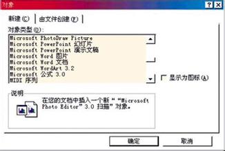 win7��Ş��ϵ�y����ϵ�y�ļ������E
