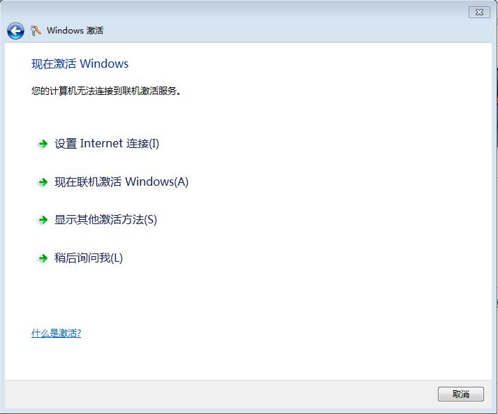 windows7��Ş��Ԕ����u�P��ϵ�y��ʹ���l�ʸߵ�ԭ��̳�