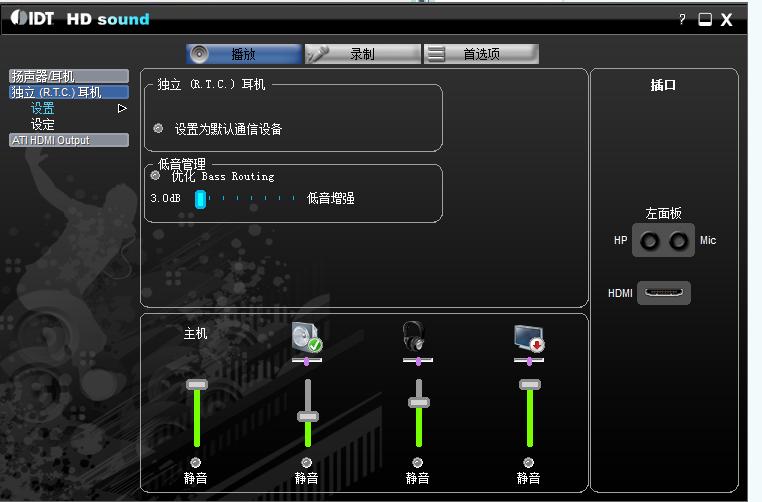 win7��Ş��ϵ�y��Q���C������X֮���������̳�