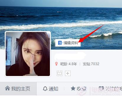 win7ϵ�y(t��ng)���d�[�ذٶ��N����Ă��˄ӑB(t��i)�̳�