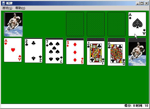 ����� ��Xϵ�y(t��ng)�Ԏ��ļ����Α�