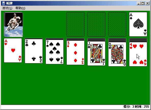 ����� ��Xϵ�y(t��ng)�Ԏ��ļ����Α�