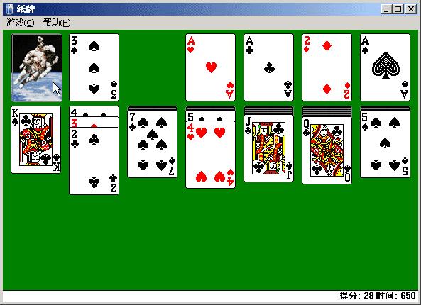 ����� ��Xϵ�y(t��ng)�Ԏ��ļ����Α���