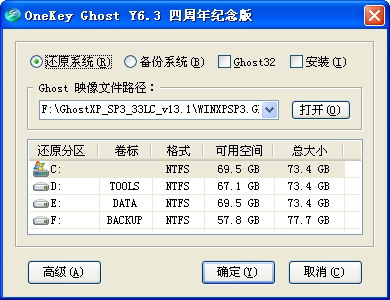 �O����Xϵ�y�����ʩ����