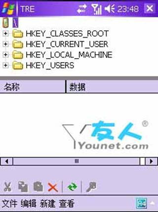 �Pӛ����Xϵ�y(t��ng)�ă�(n��i)��l�Ƿ�ͨ���أ�